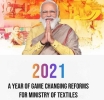 PM MITRA SCHEME: Odisha Looks At Setting Up Textile Park