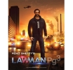 Kewal Kiran Clothing onboards Rohit Shetty for brand LawmanPg3