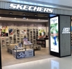 Skechers to set up new distribution centre