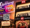 V2 Retail reaches 325-store milestone with 136 new outlets in 2026