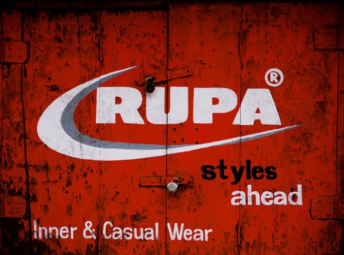 Rupa & Co targets 15-17% revenue growth this year
