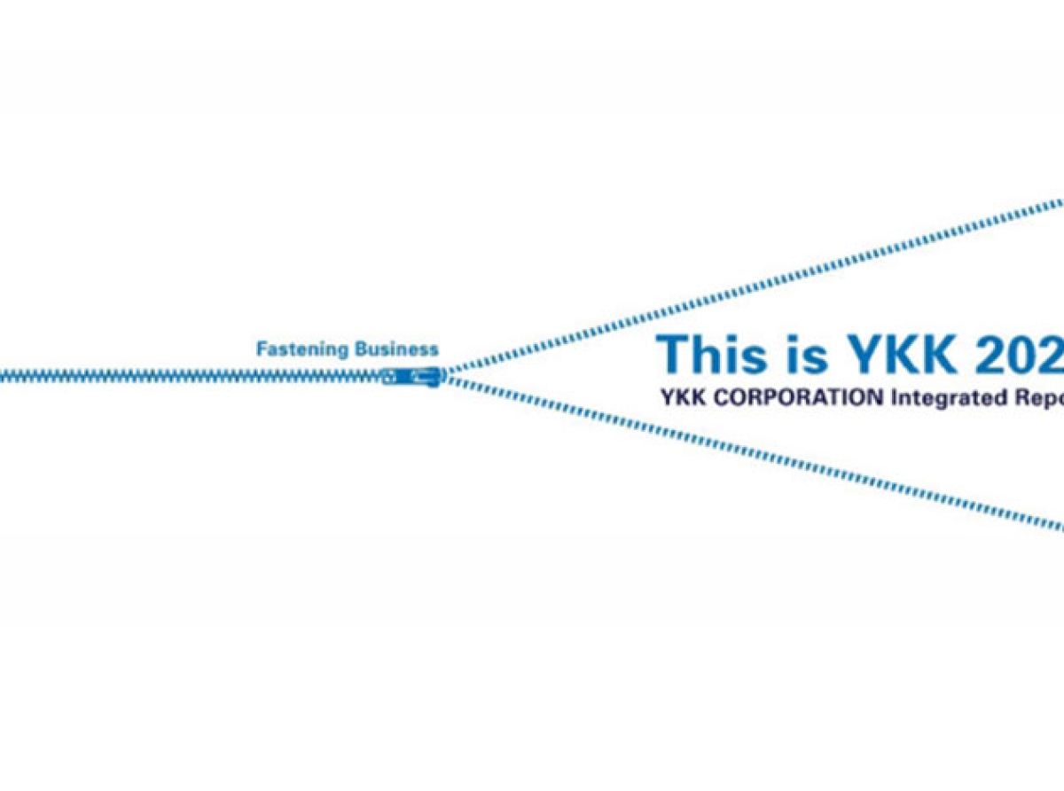 "This is YKK 2021," a report praising YKK's efforts to be more sustainable