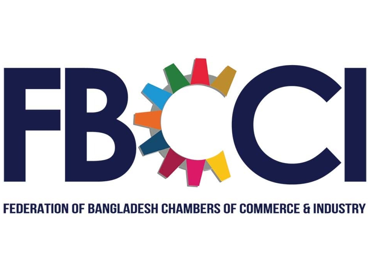 The Federation of Bangladesh Chambers of Commerce and Industry (FBCCI): Bangladesh’s exports to India to grow record high by FY22