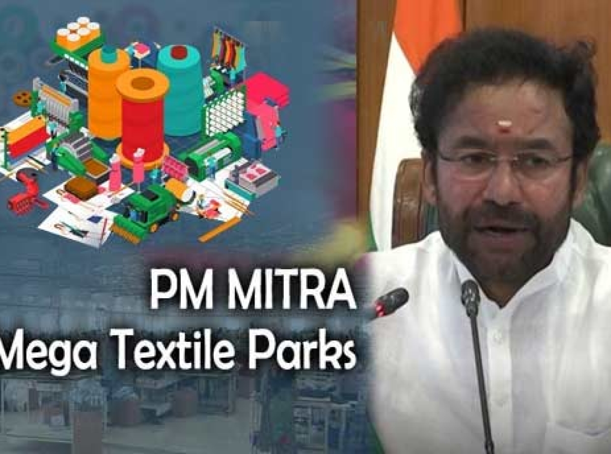 Textile Park to open in Bhagalpur