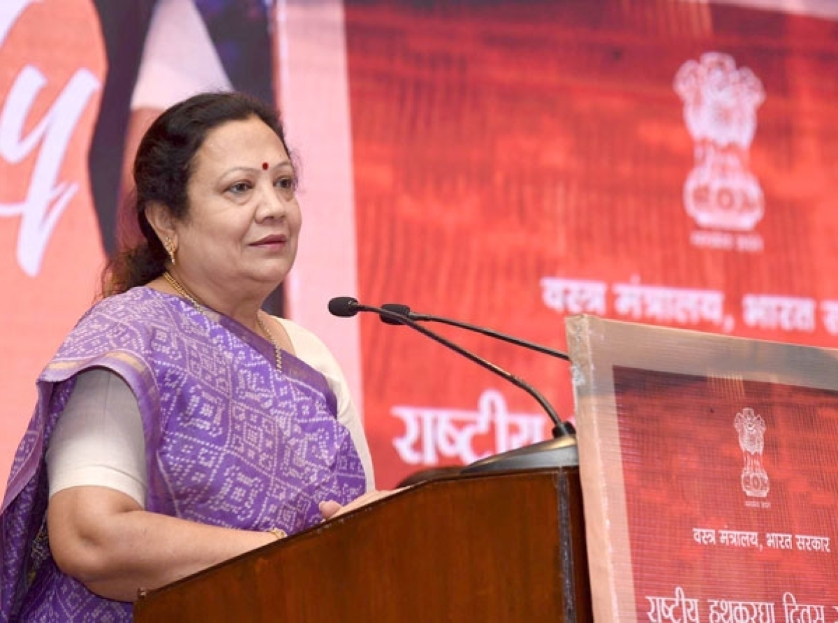 Darshana Jardosh: Govt to set up ''Export Promotion Council For Technical Textiles''