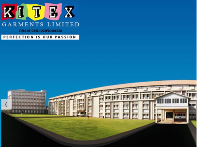 Kitex Garments Q1FY23 results posted