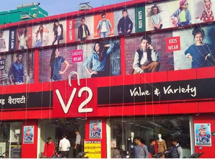 V2 Retail aims for 50% revenue growth in FY26: CNBC-TV 18 