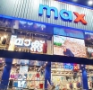 Max Fashion launches large-format store in Kharar