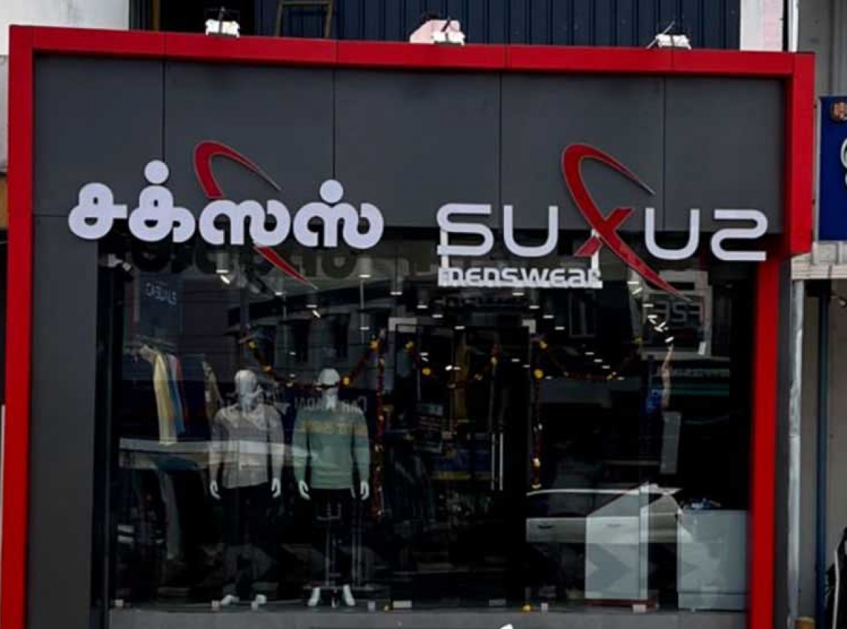 Suxus Menswear expands South India presence with 20th store in Coimbatore