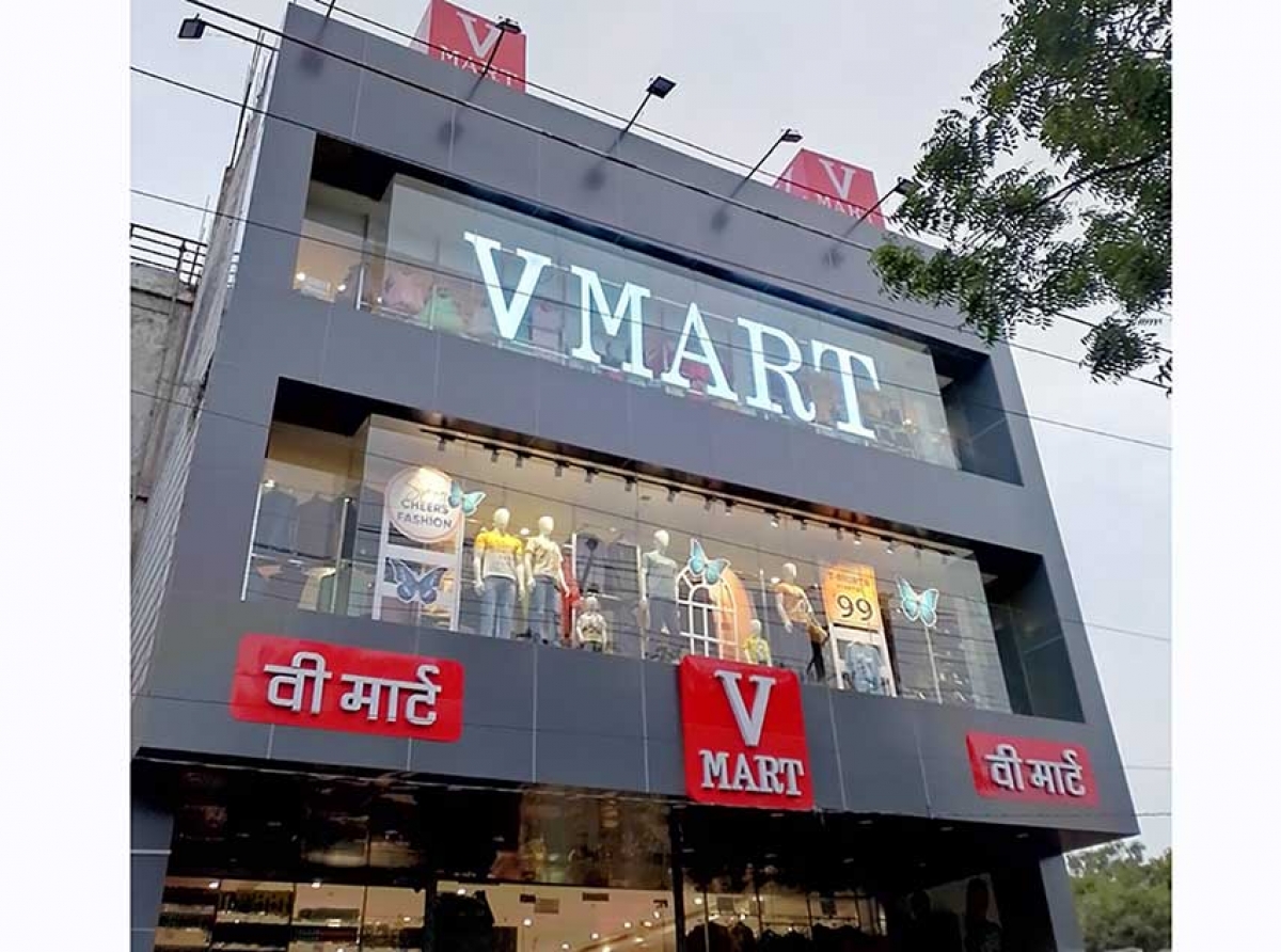 vmart