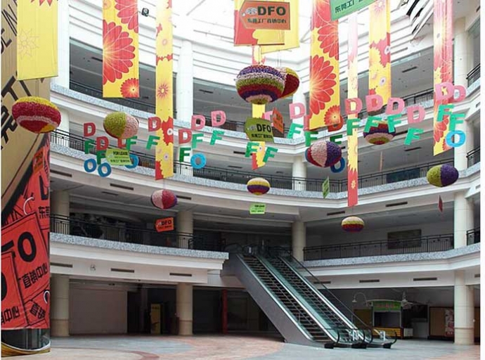 From ghost malls to fulfilment engines China’s retail space rewiring enters a new phase